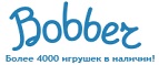 300 рублей в подарок на телефон при покупке куклы Barbie! - Мценск